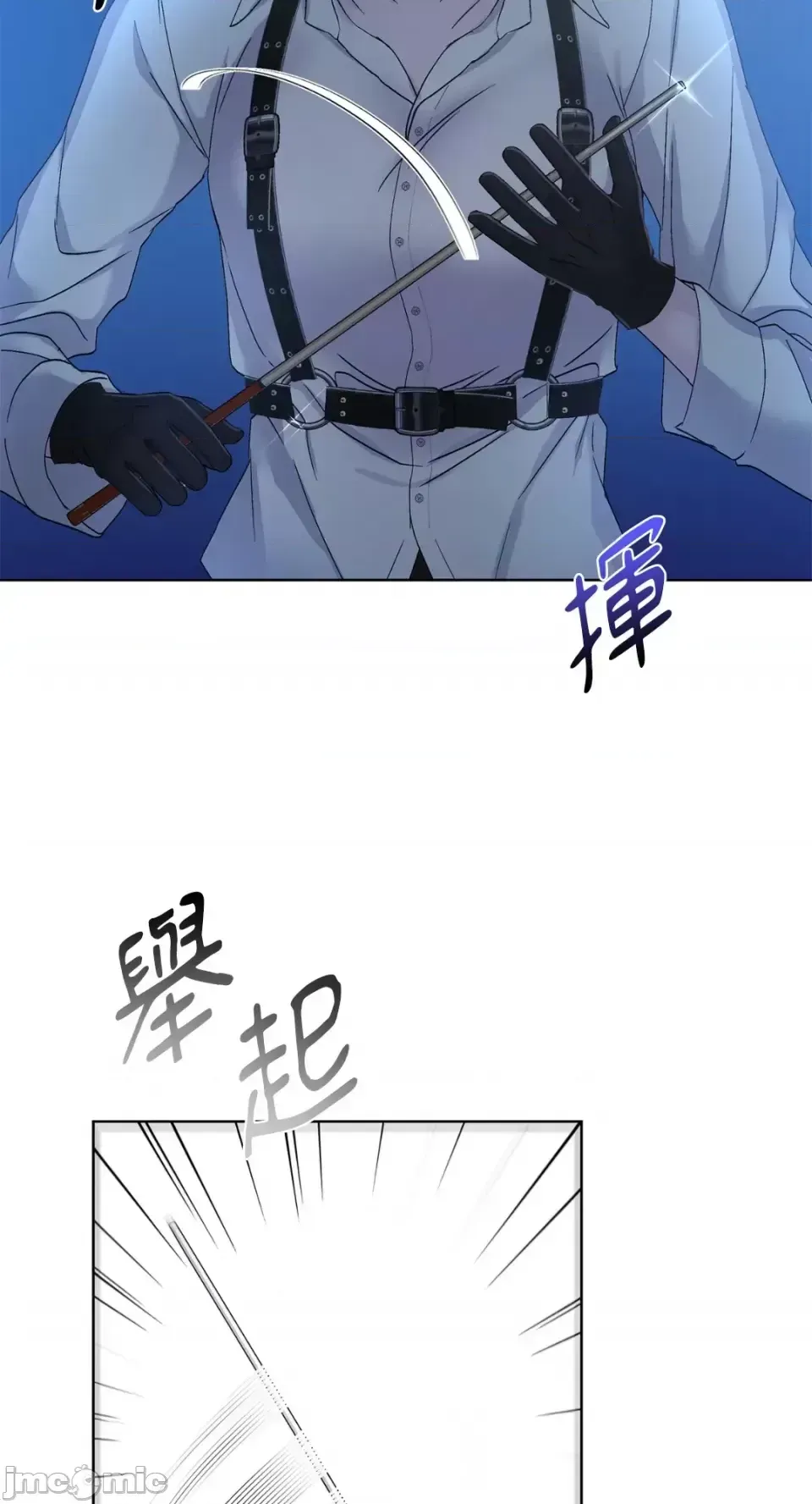 Lilith Chương 1-71