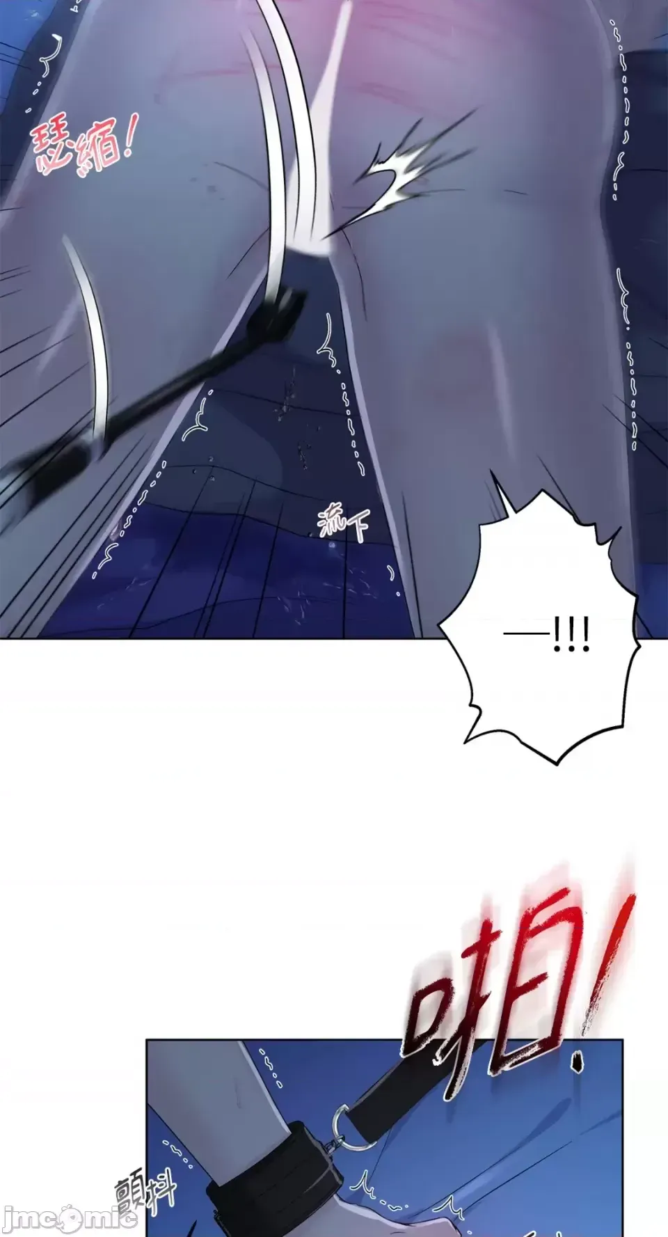 Lilith Chương 1-71