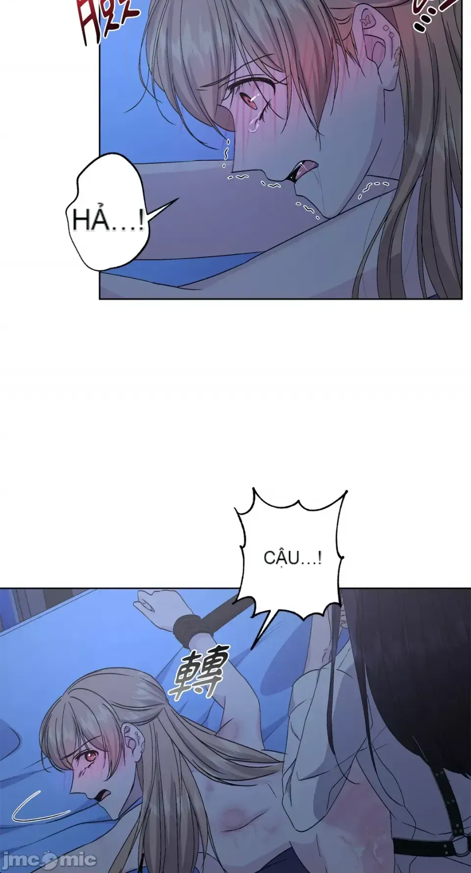 Lilith Chương 1-71