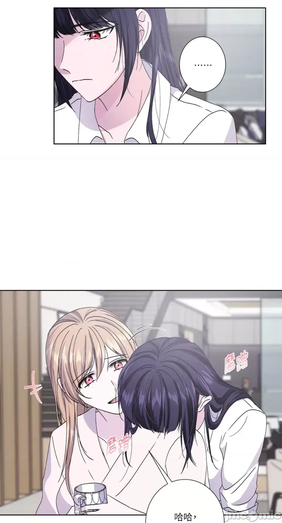 Lilith Chương 1-71