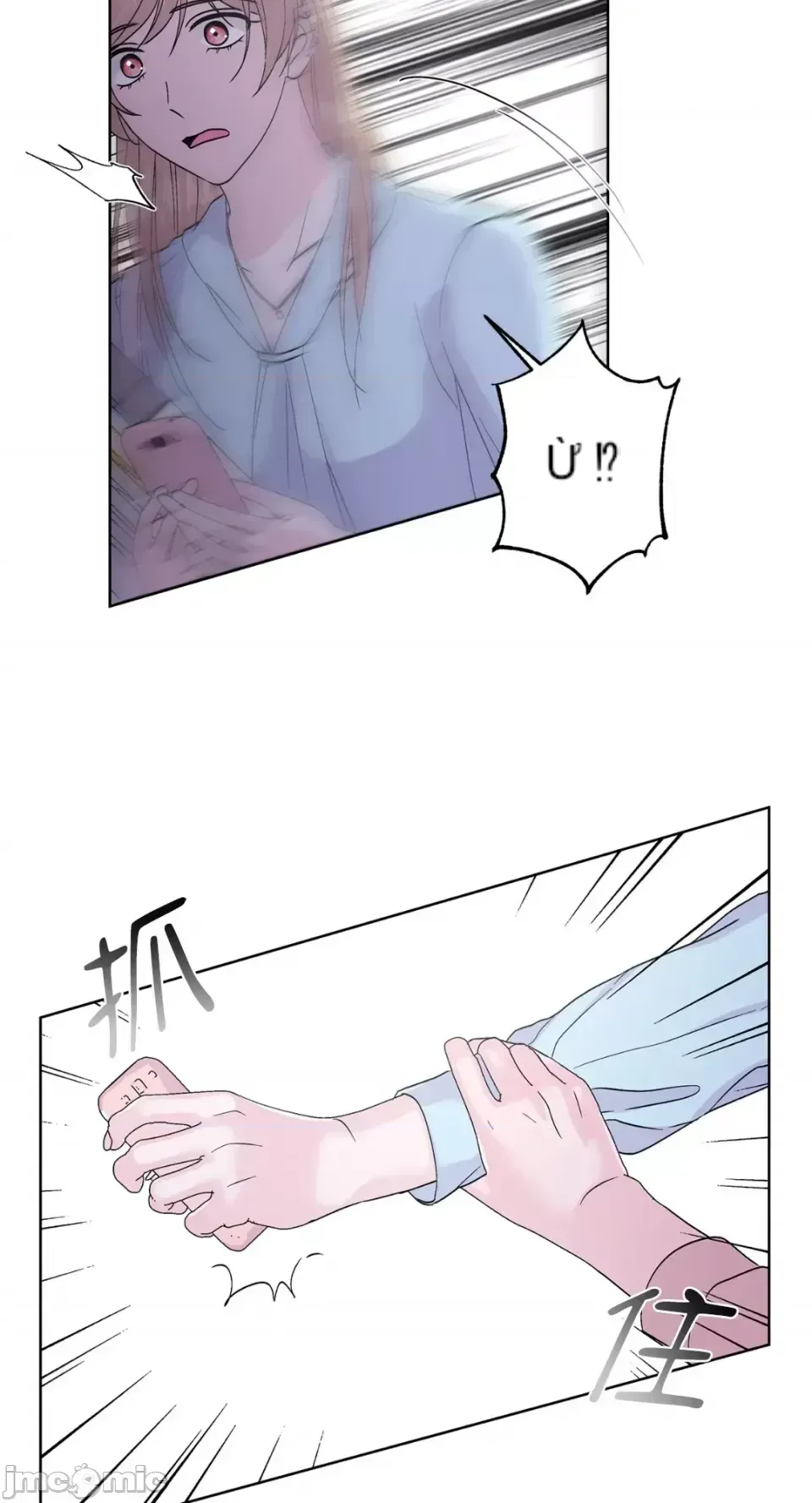 Lilith Chương 1-71