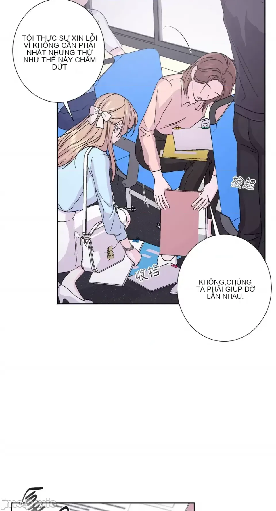 Lilith Chương 1-71