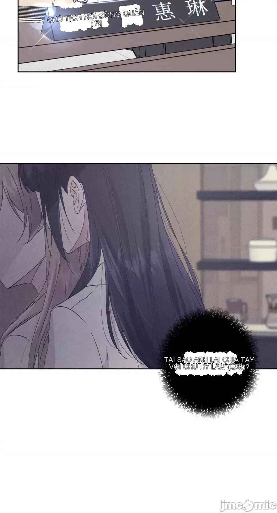 Lilith Chương 1-71