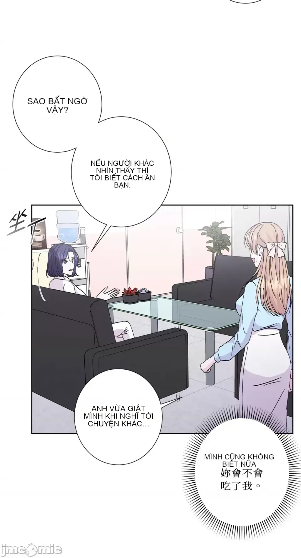 Lilith Chương 1-71