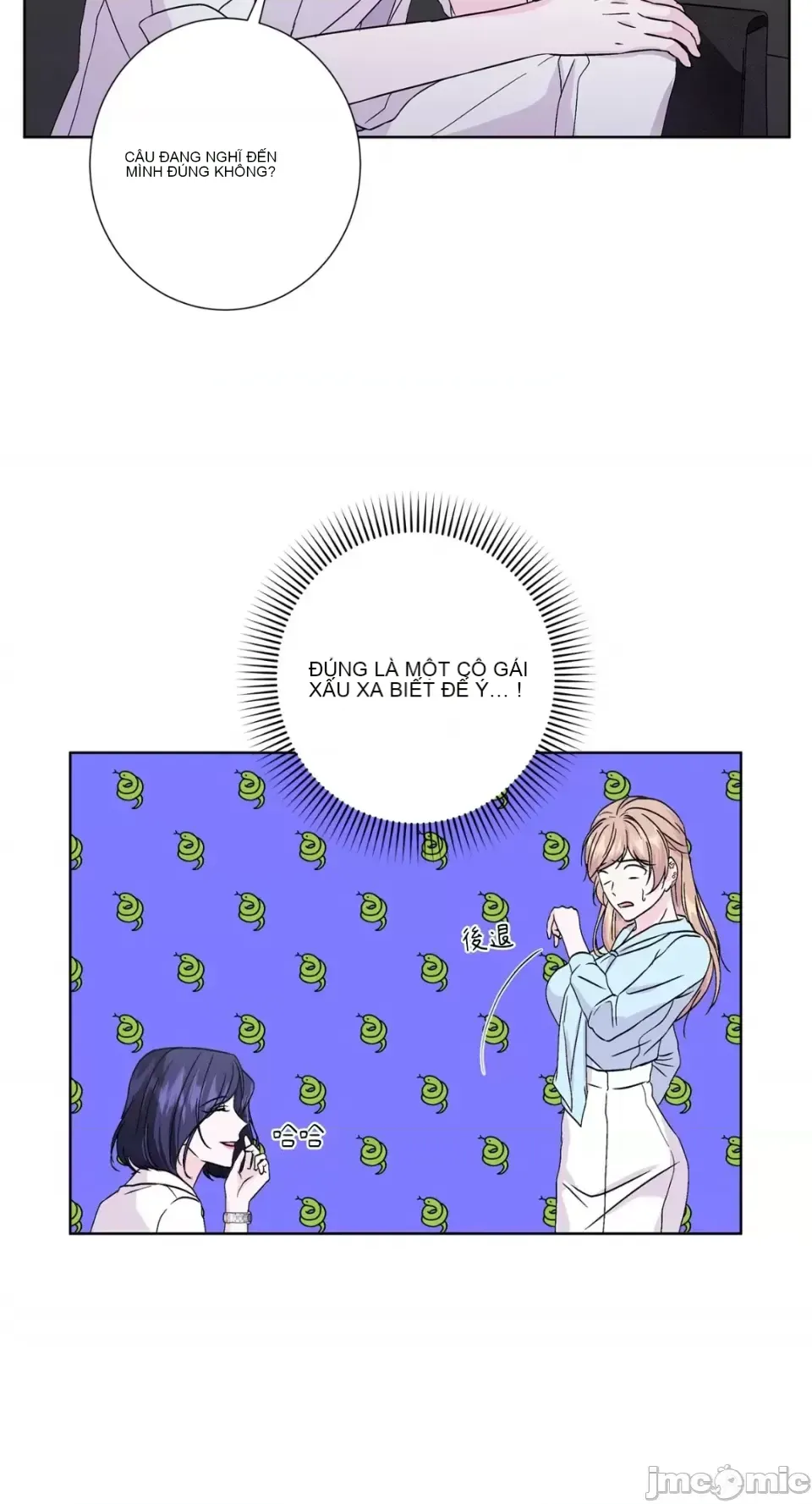 Lilith Chương 1-71