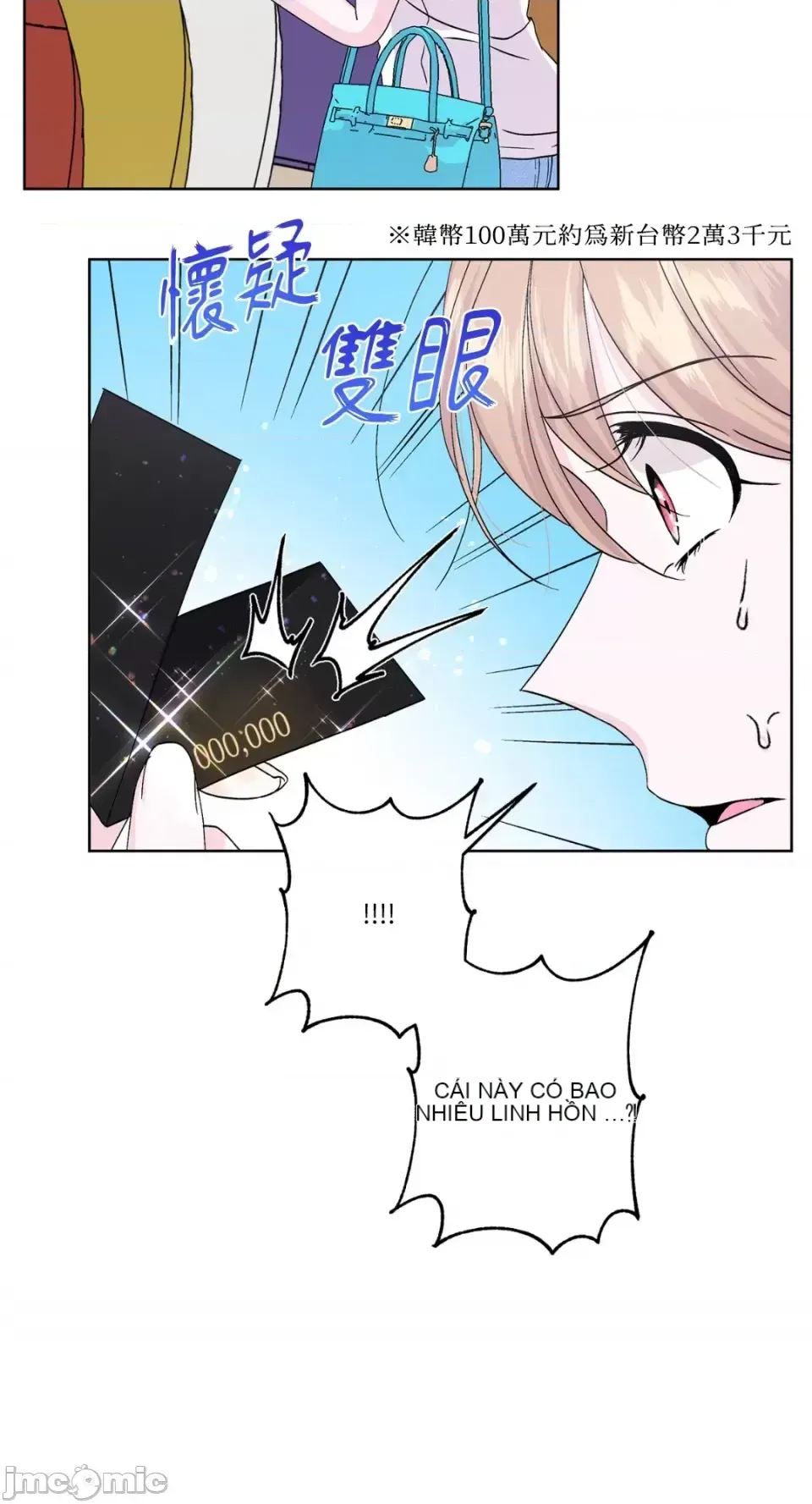 Lilith Chương 1-71