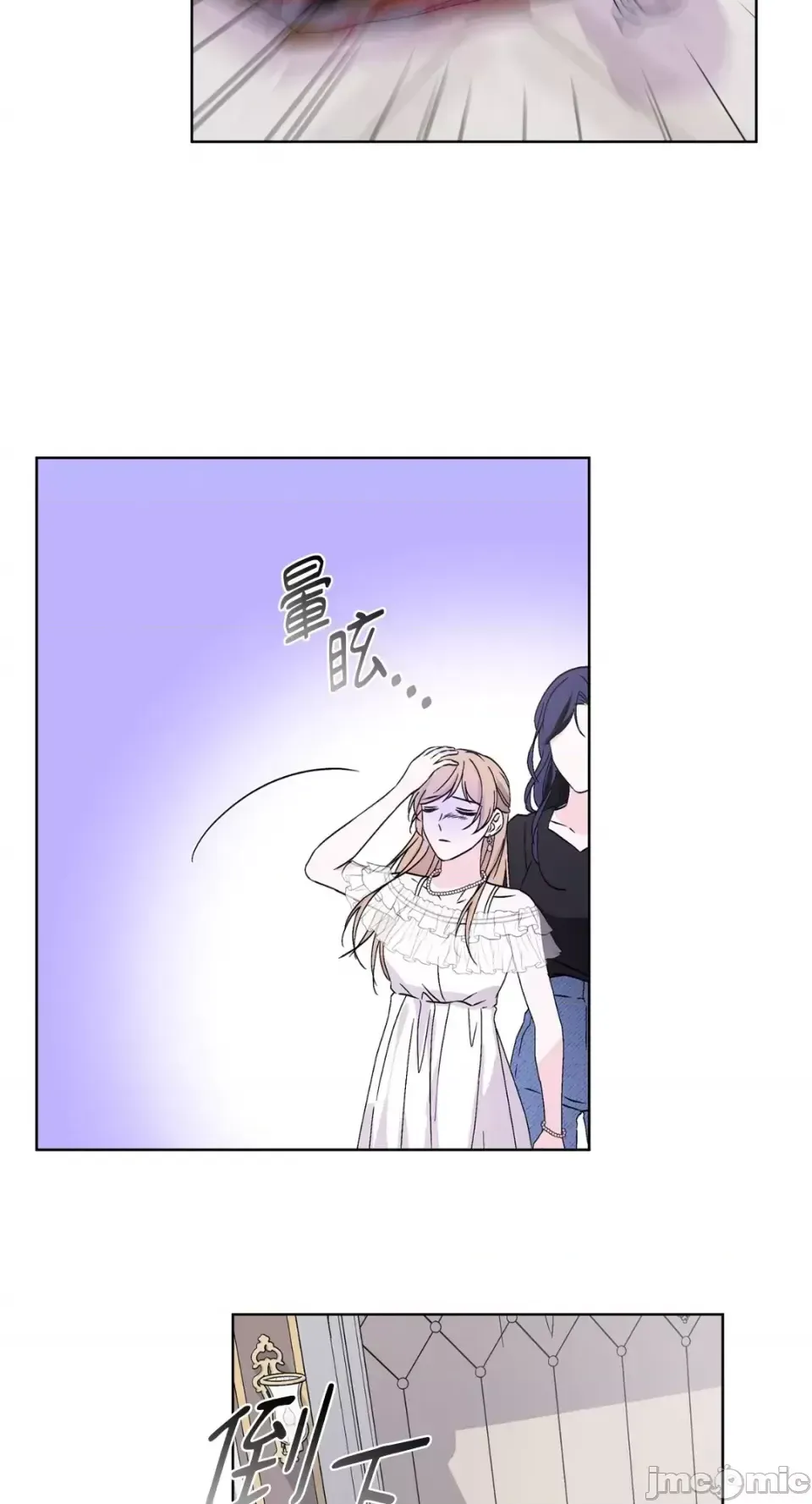 Lilith Chương 1-71