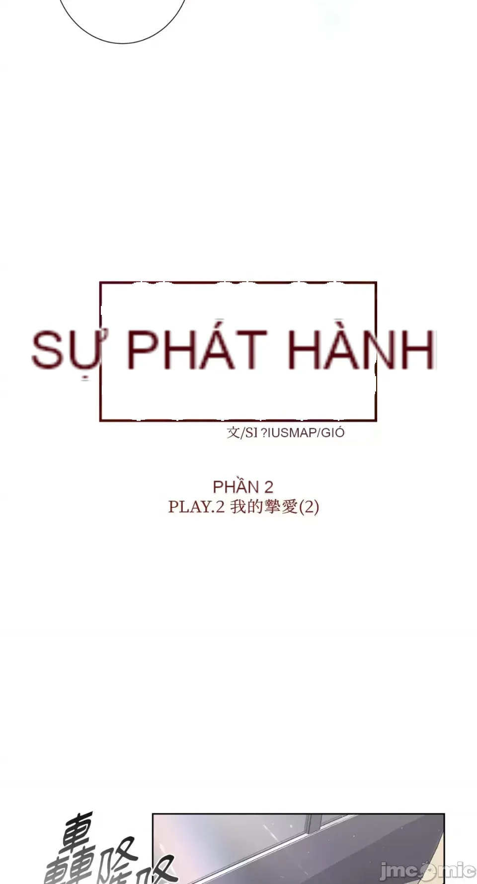 Lilith Chương 1-71