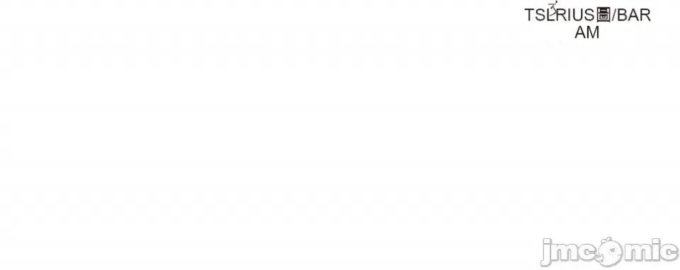 Lilith Chương 1-71