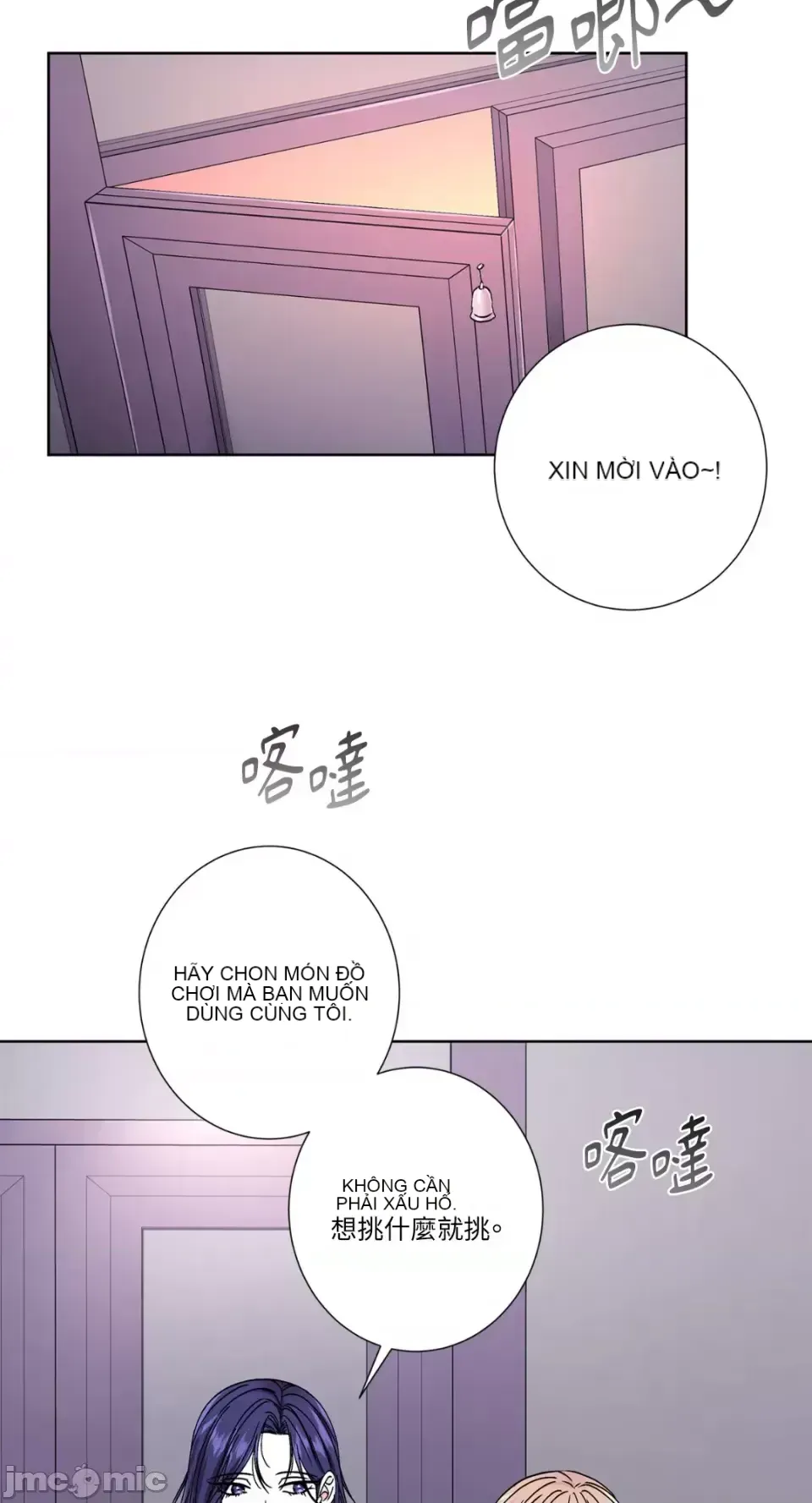 Lilith Chương 1-71