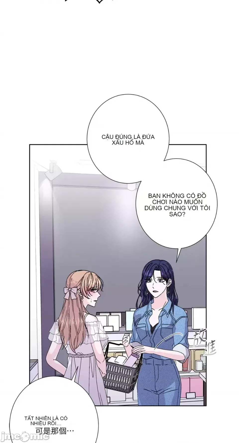 Lilith Chương 1-71