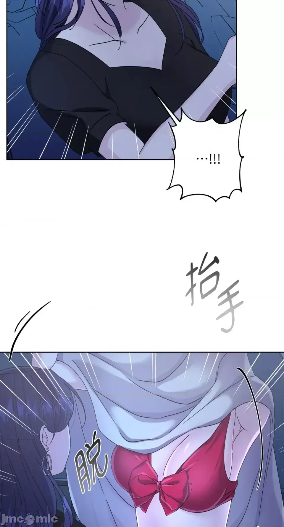 Lilith Chương 1-71