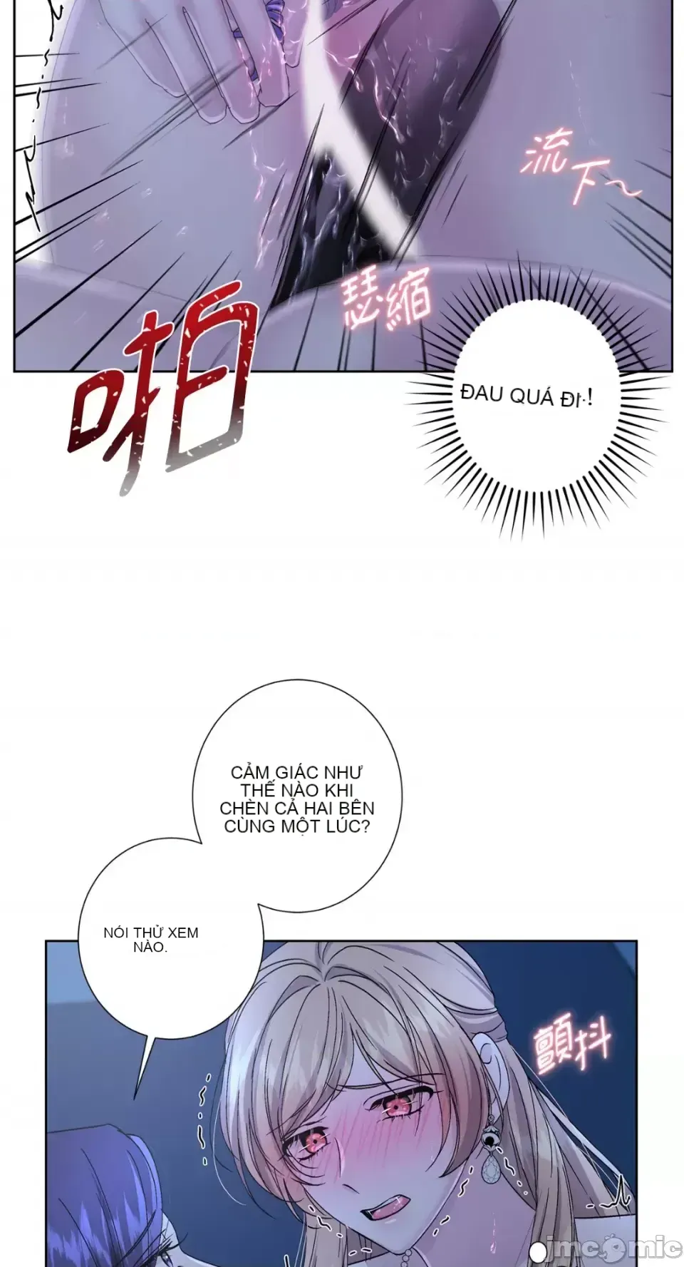 Lilith Chương 1-71