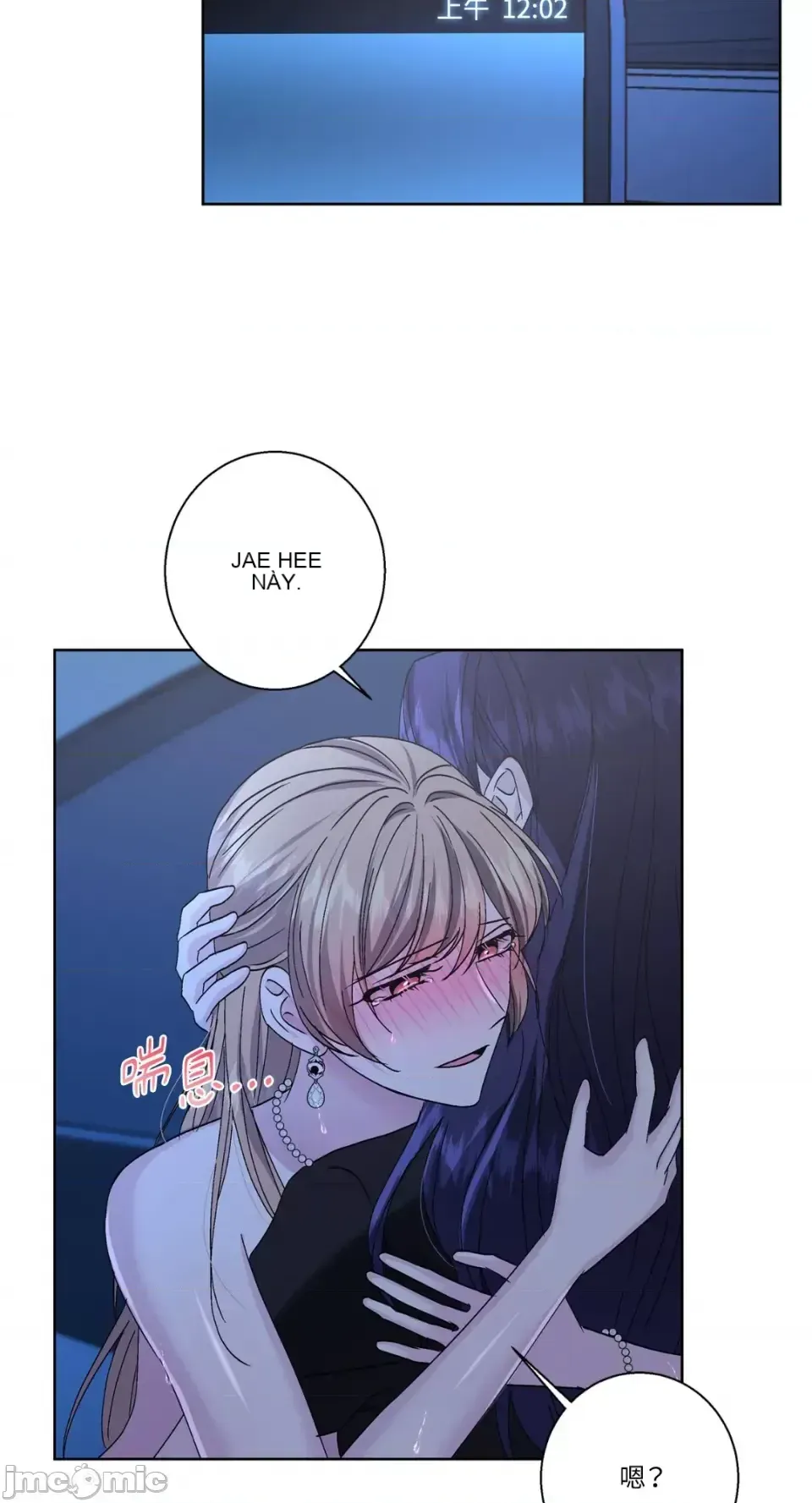 Lilith Chương 1-71