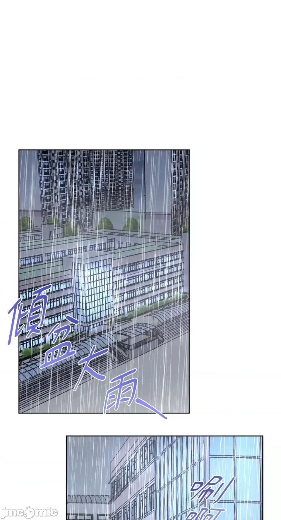 Lilith Chương 1-71