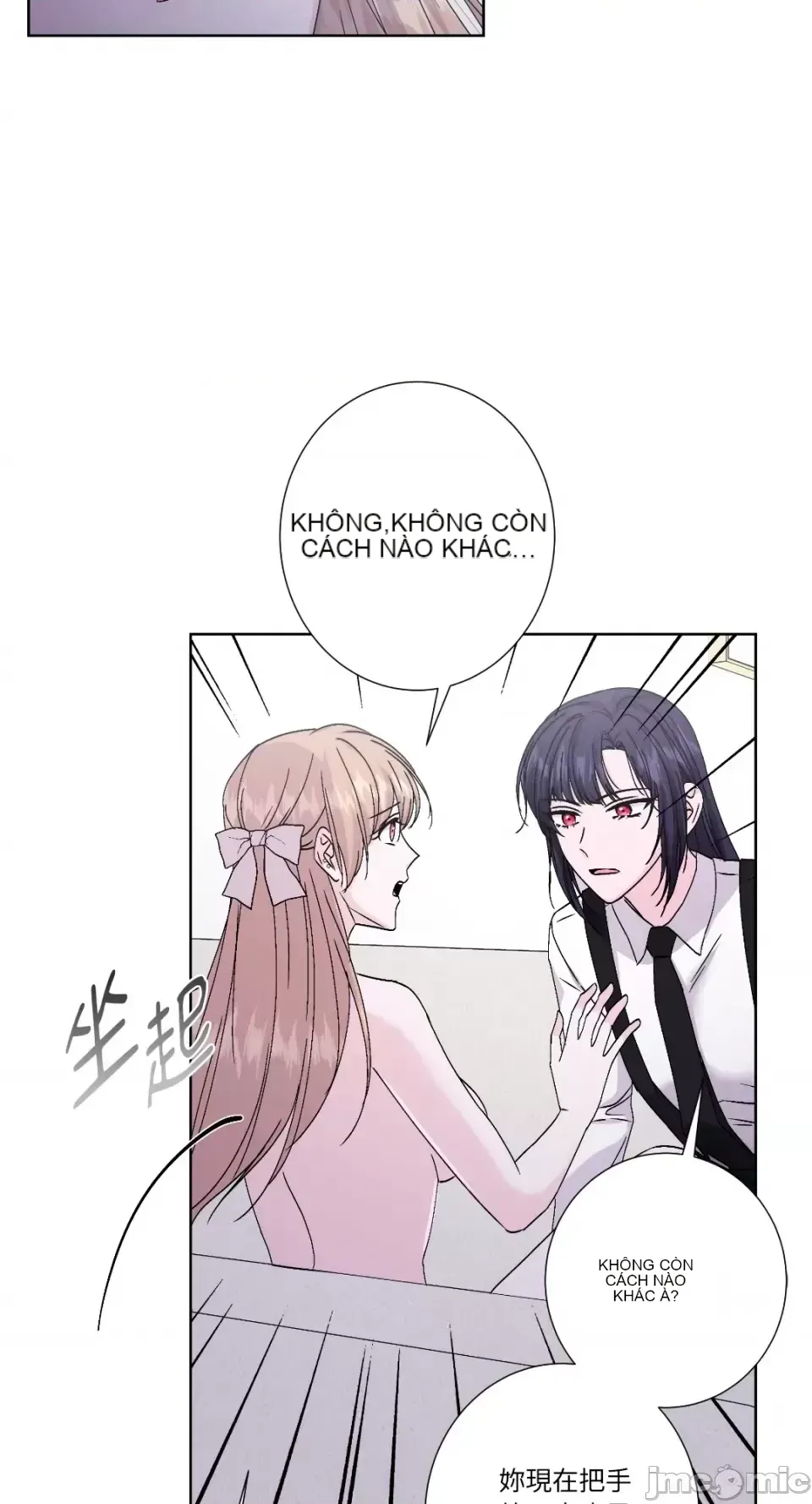 Lilith Chương 1-71