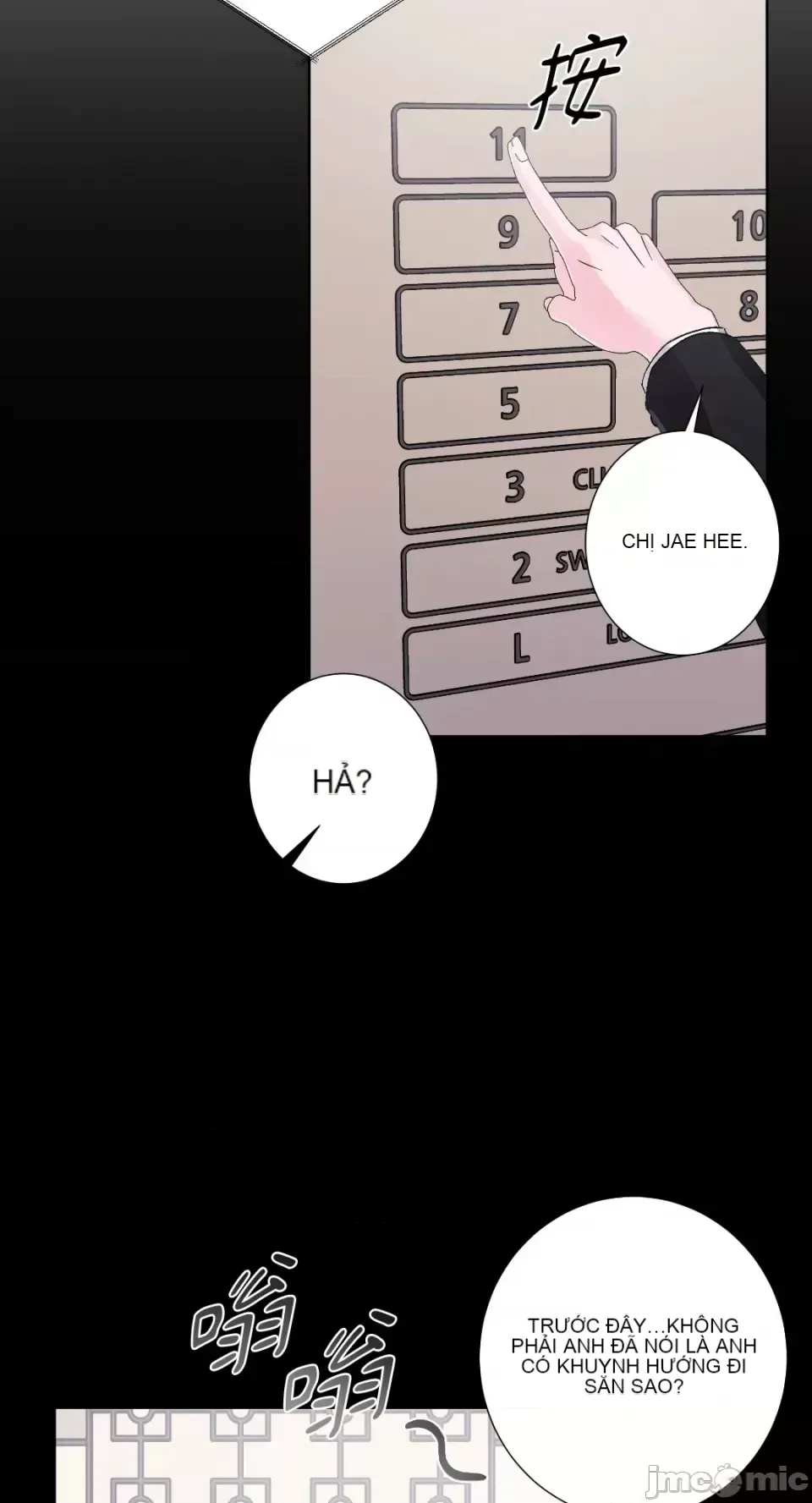 Lilith Chương 1-71