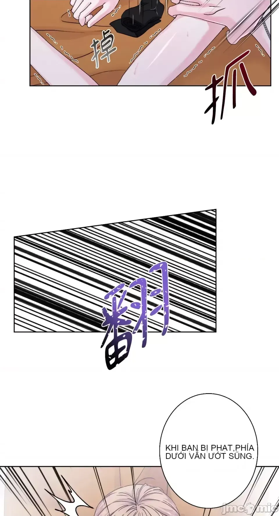 Lilith Chương 1-71