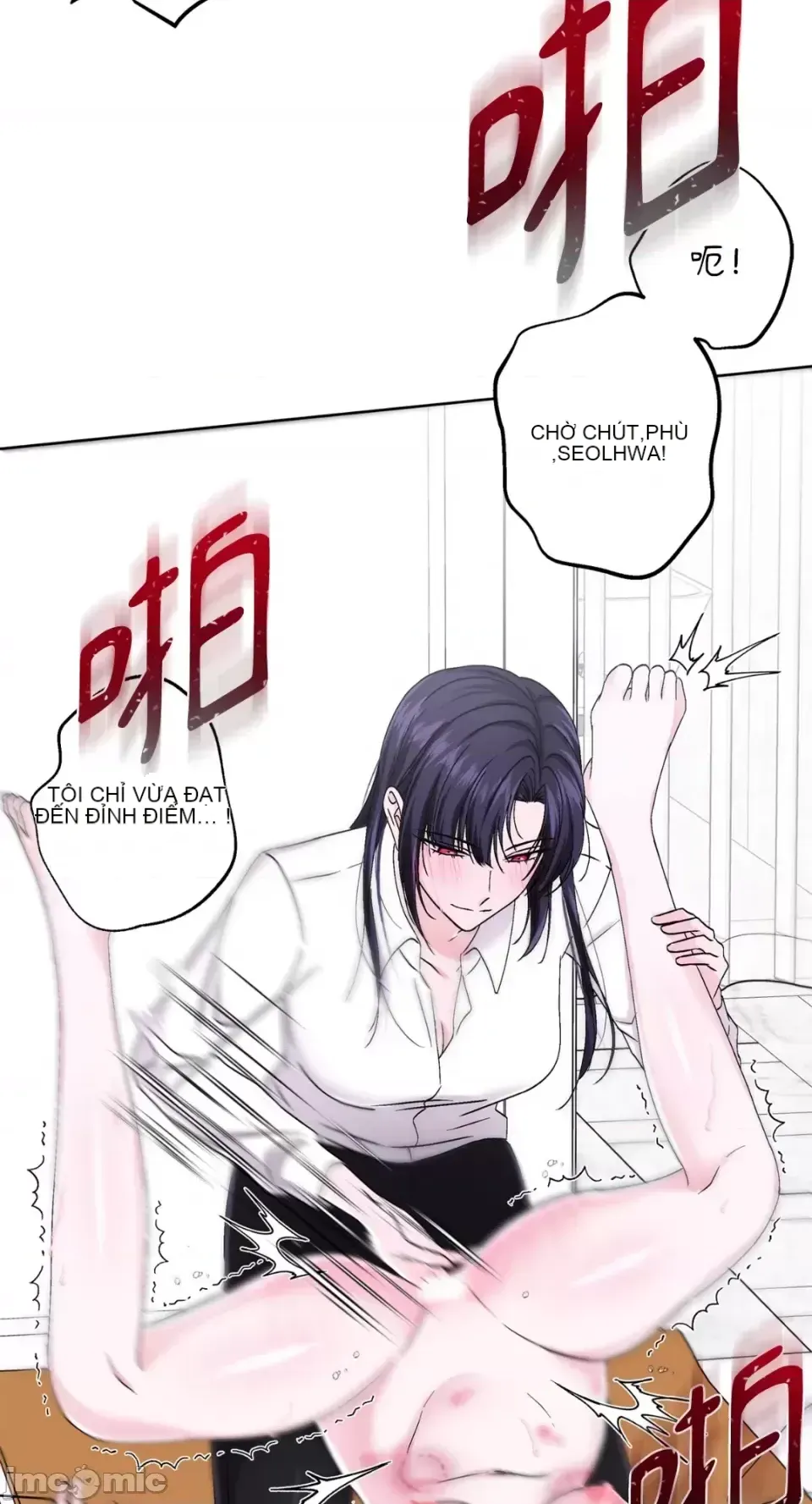 Lilith Chương 1-71