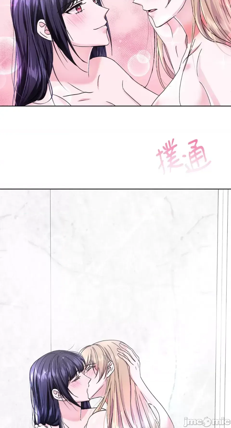 Lilith Chương 1-71