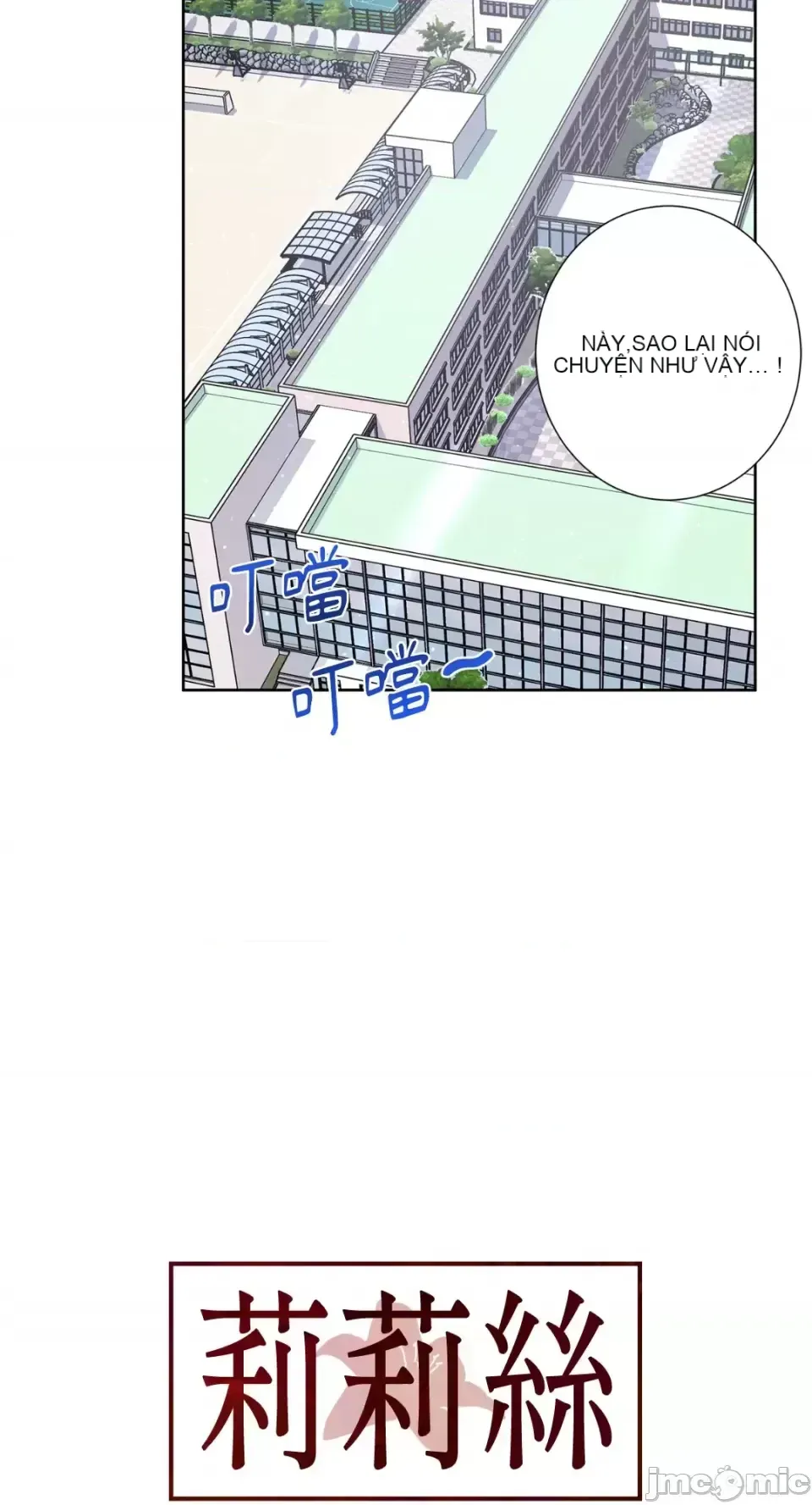 Lilith Chương 1-71