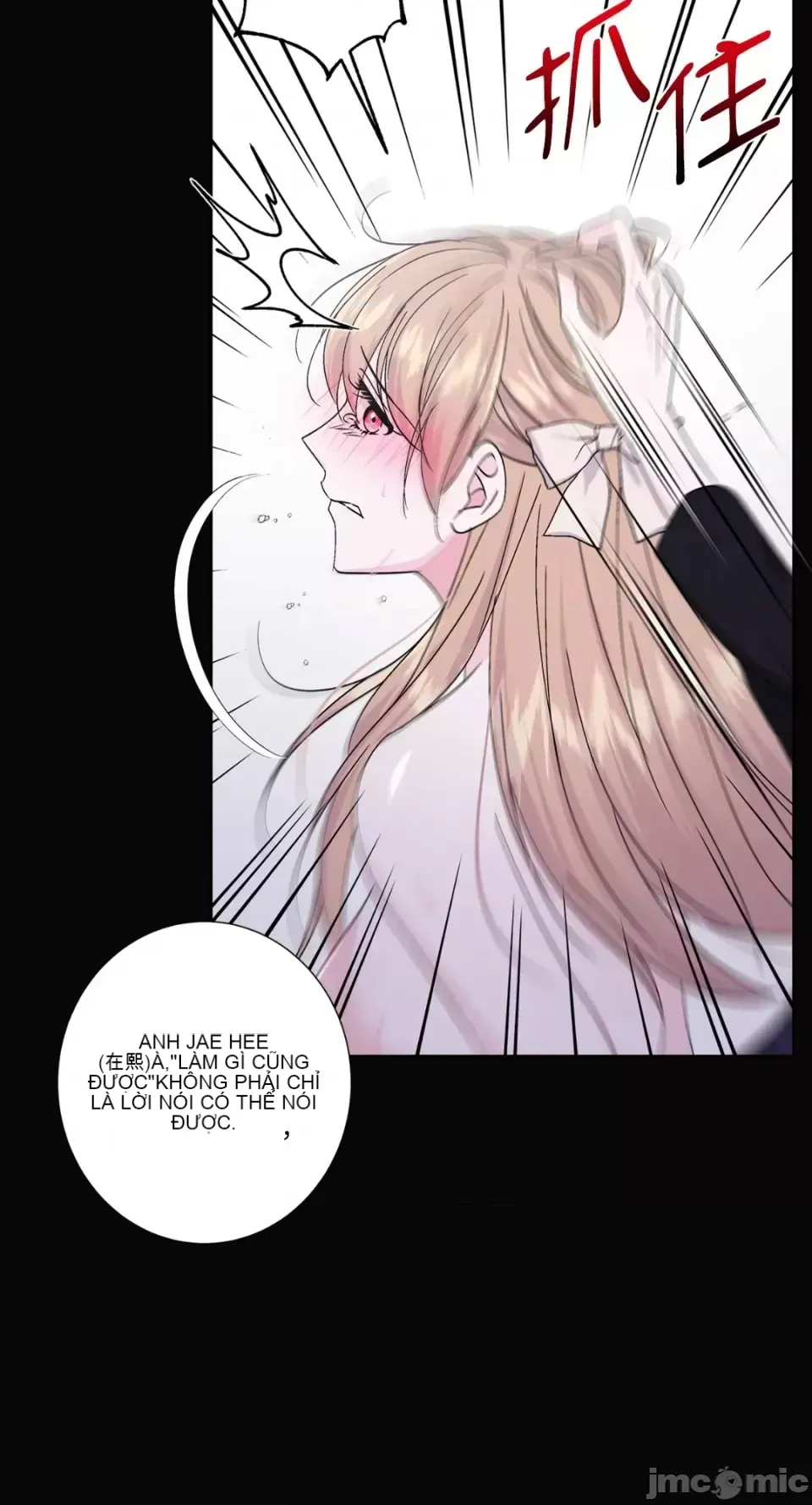 Lilith Chương 1-71