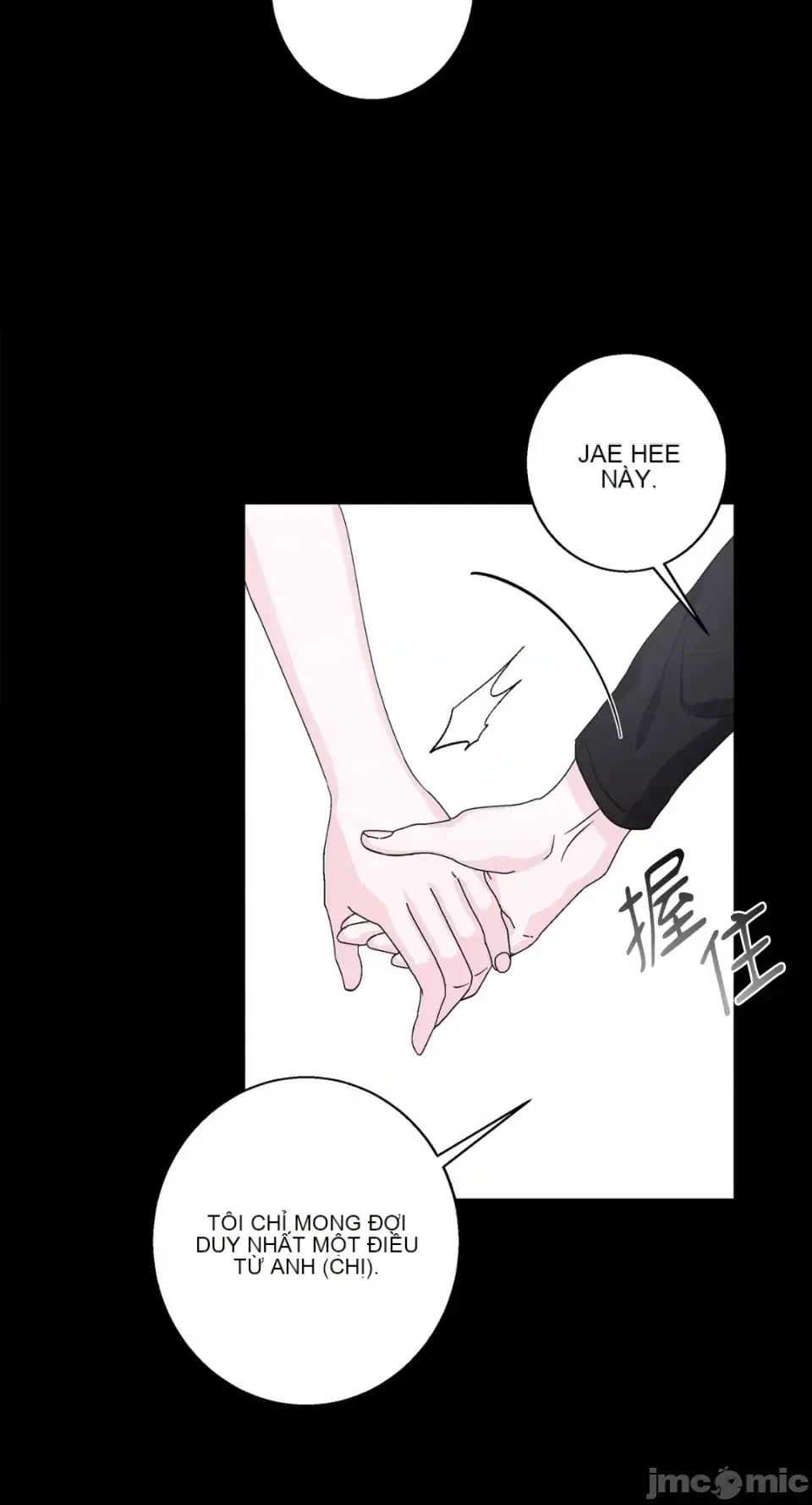 Lilith Chương 1-71