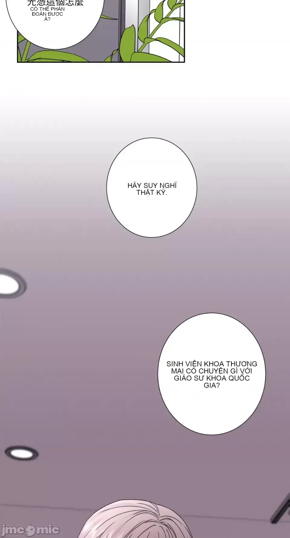 Lilith Chương 1-71