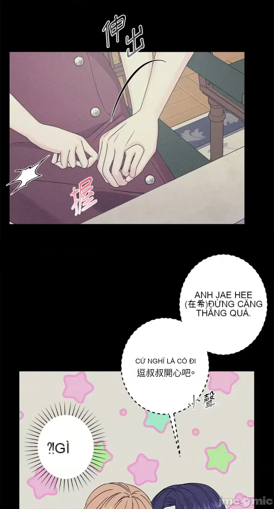 Lilith Chương 1-71