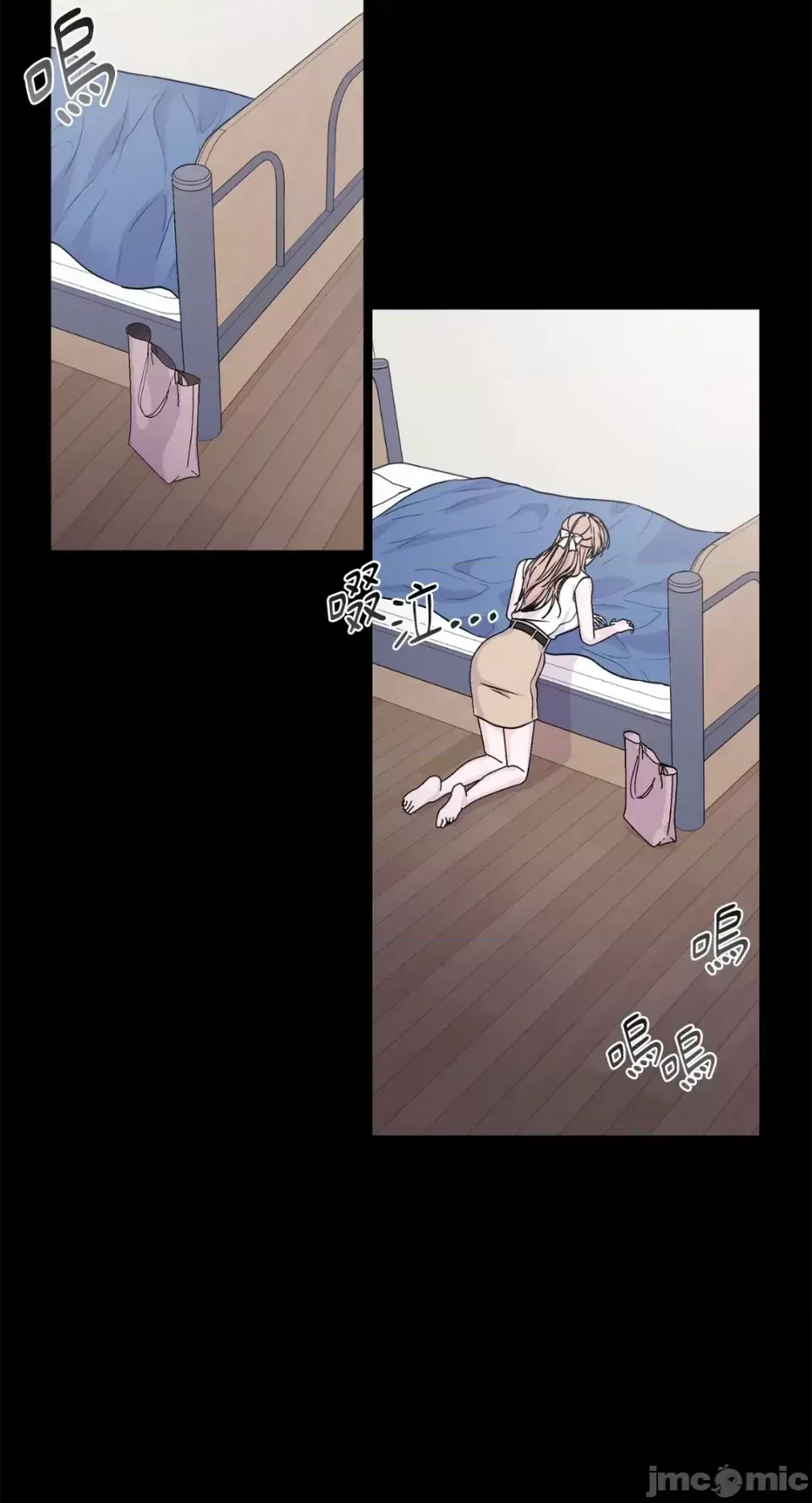 Lilith Chương 1-71