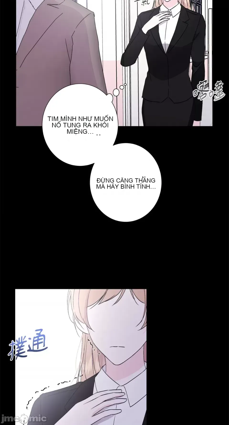 Lilith Chương 1-71