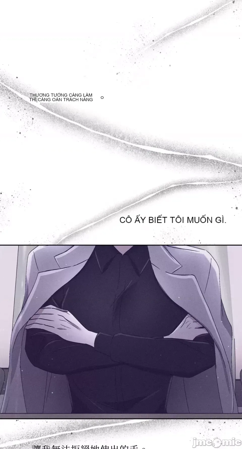 Lilith Chương 1-71