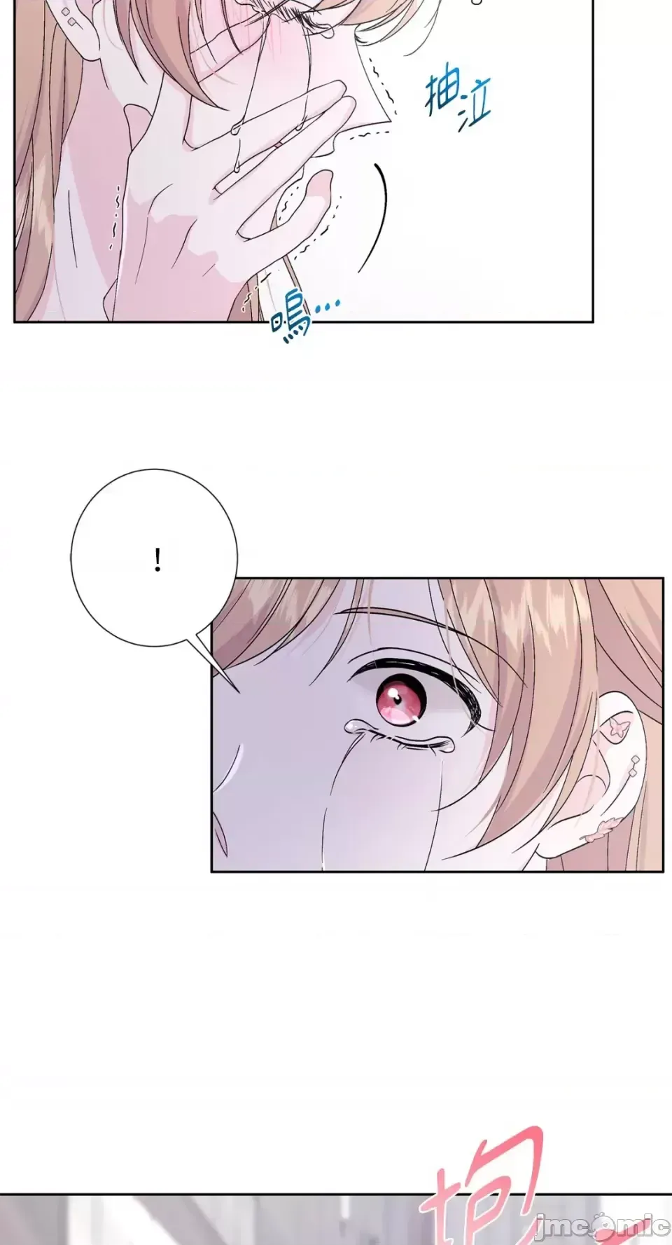 Lilith Chương 1-71