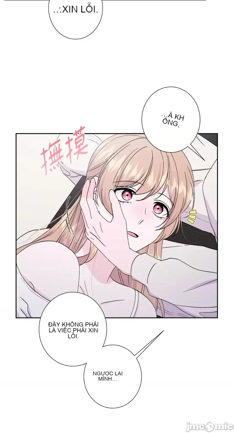 Lilith Chương 1-71