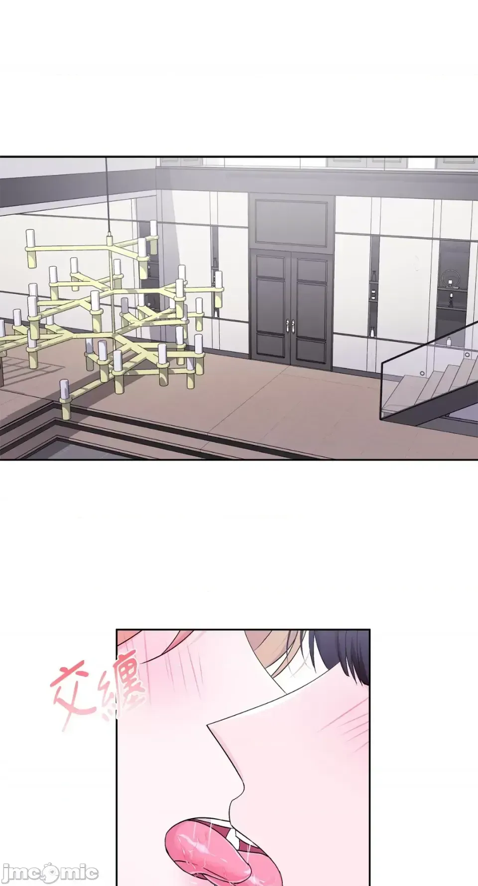 Lilith Chương 1-71