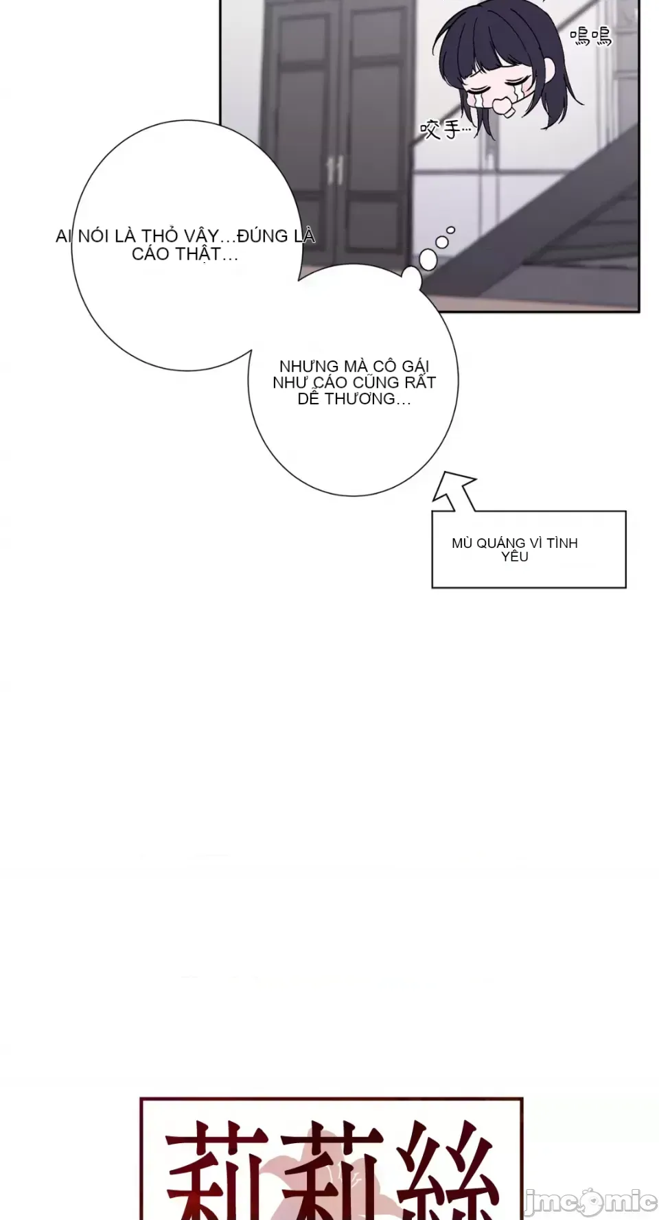 Lilith Chương 1-71