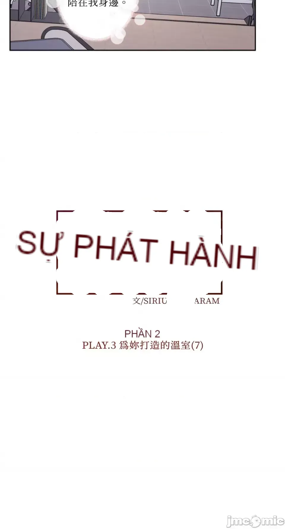 Lilith Chương 1-71