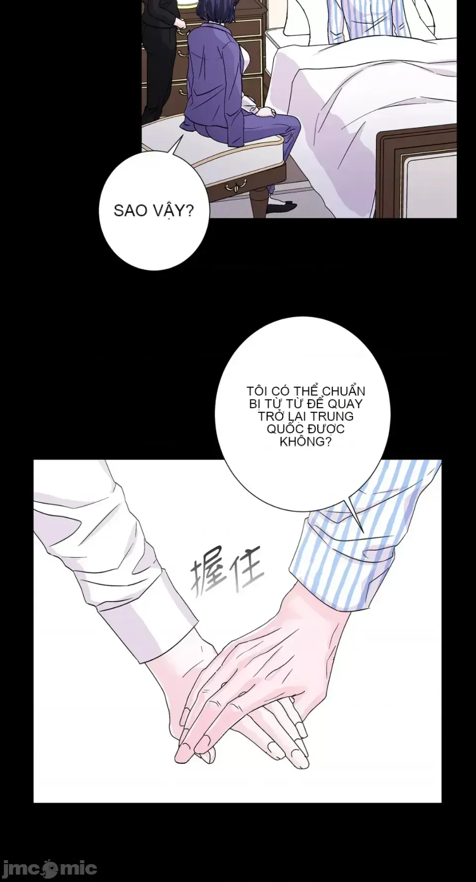 Lilith Chương 1-71