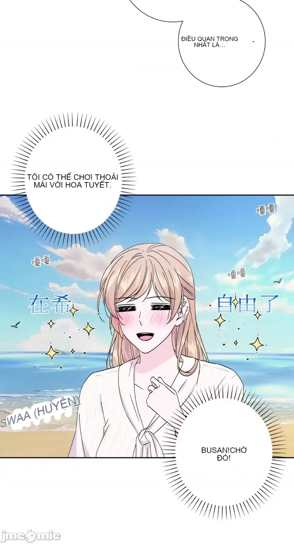 Lilith Chương 1-71