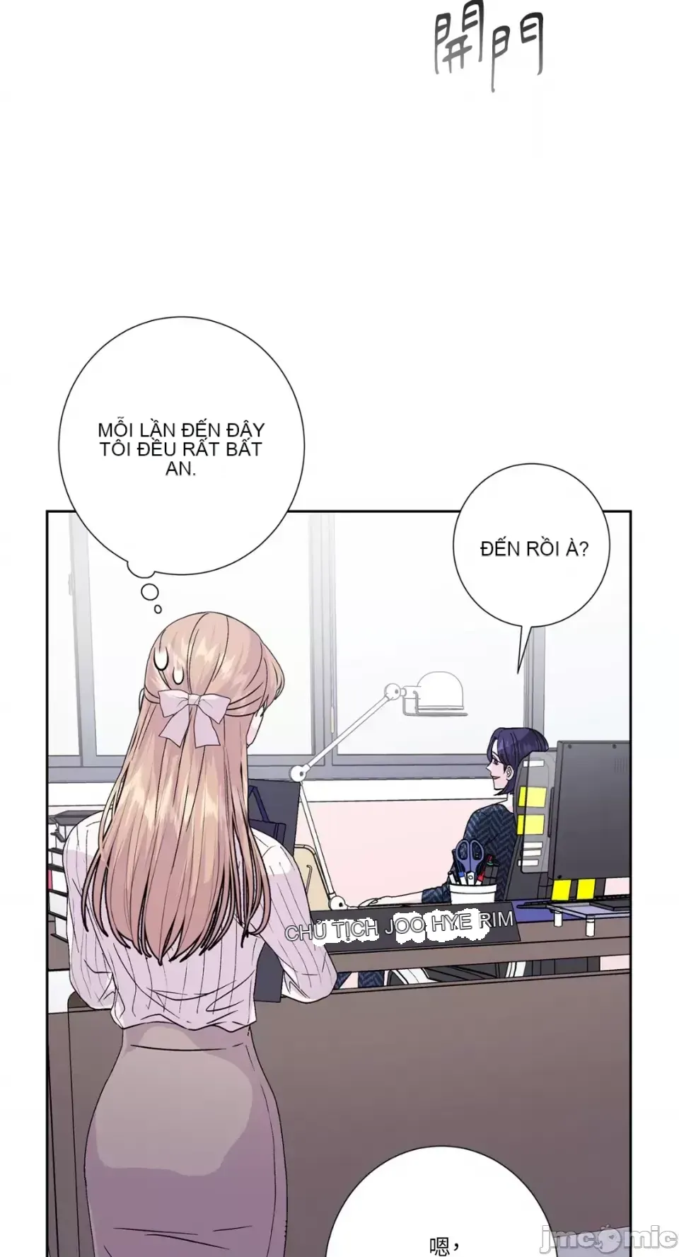 Lilith Chương 1-71