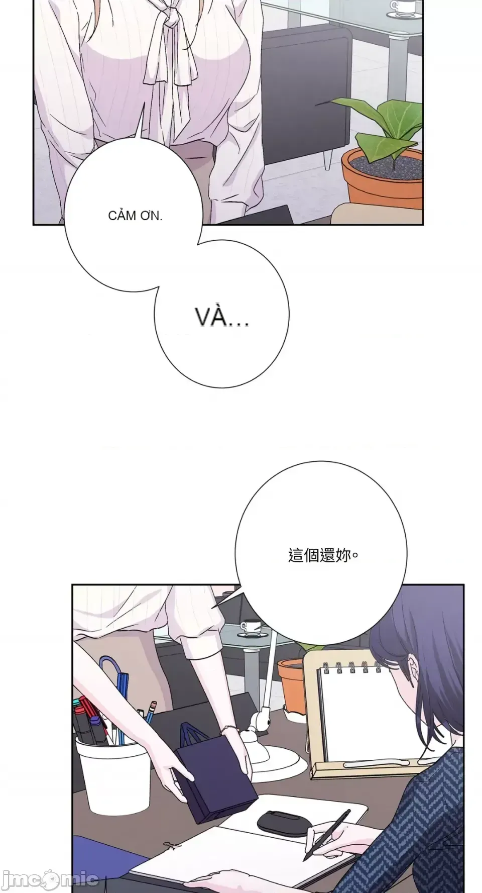 Lilith Chương 1-71