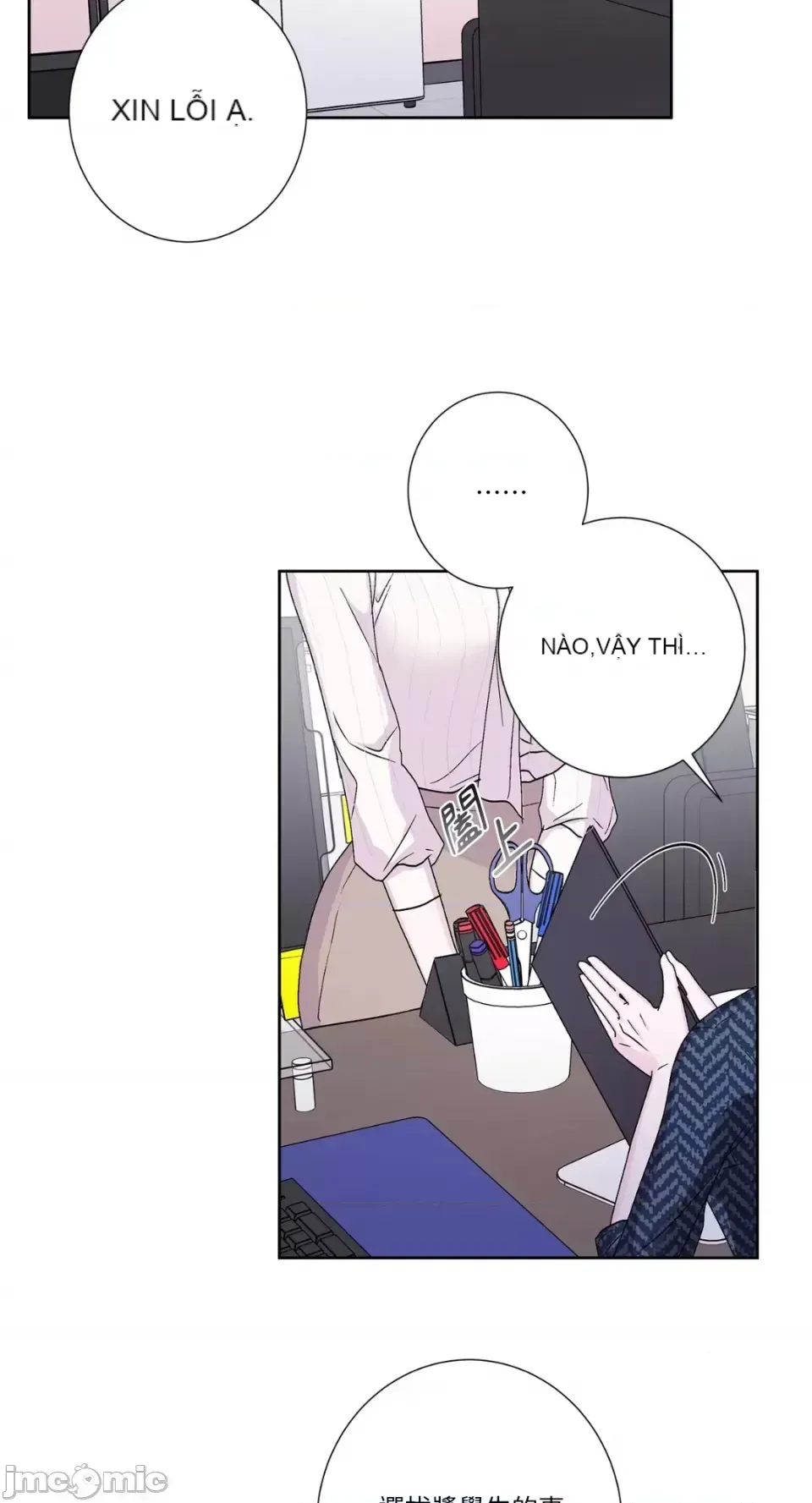 Lilith Chương 1-71