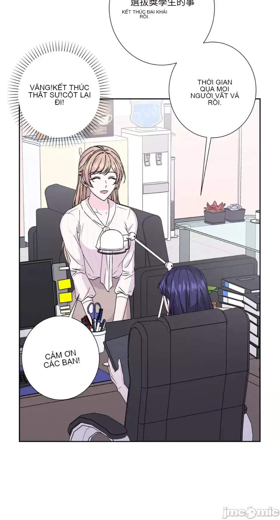 Lilith Chương 1-71