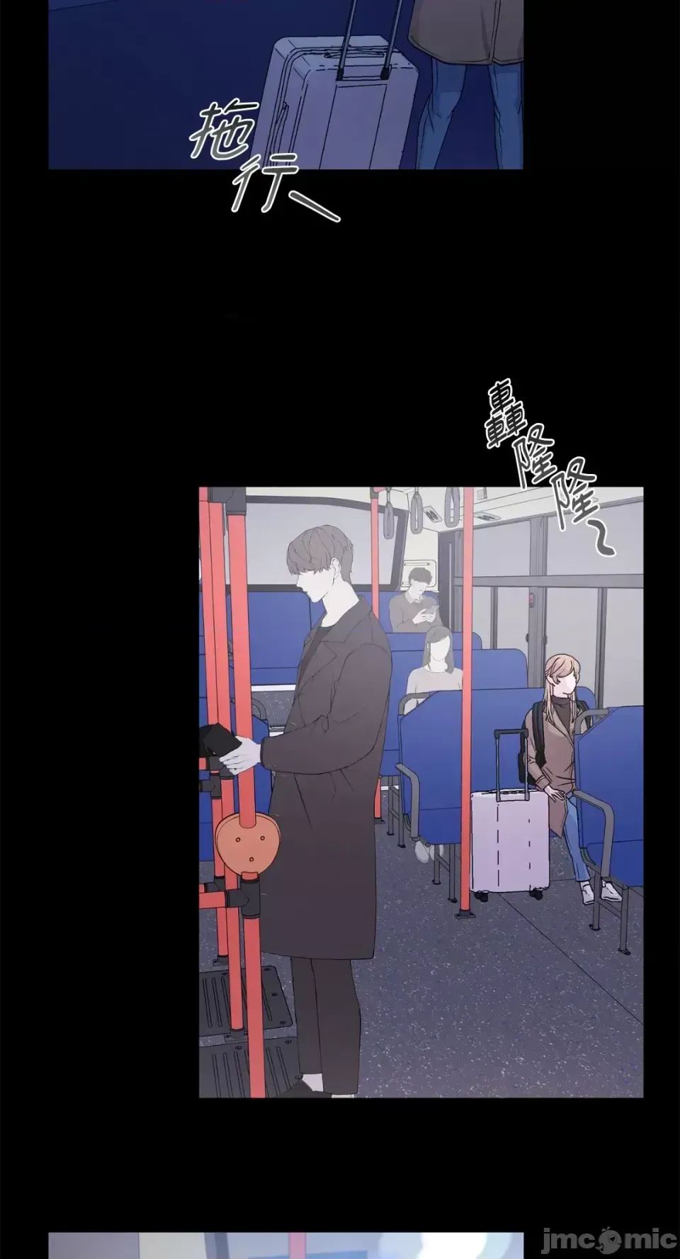 Lilith Chương 1-71