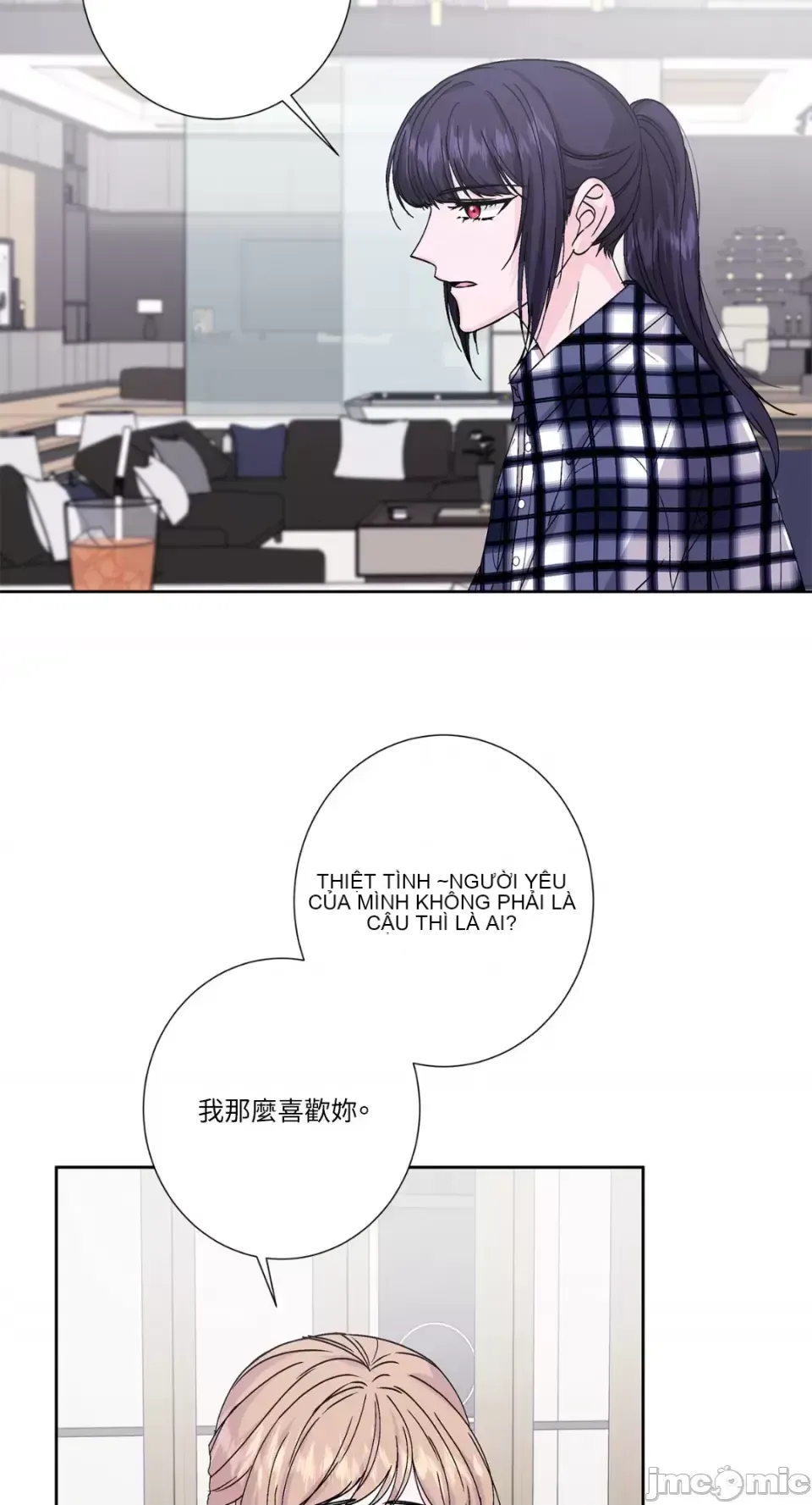 Lilith Chương 1-71