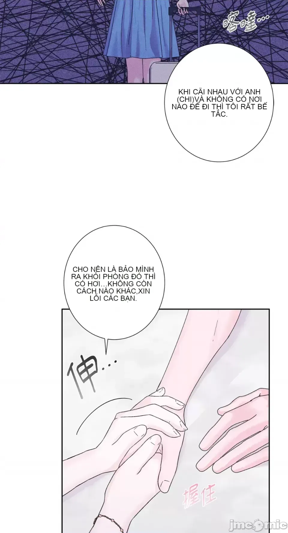 Lilith Chương 1-71