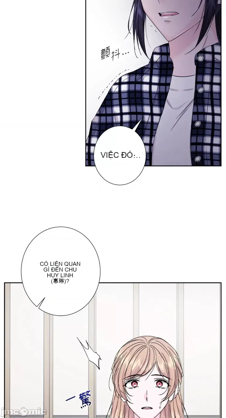 Lilith Chương 1-71