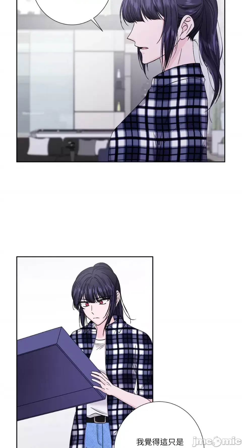 Lilith Chương 1-71