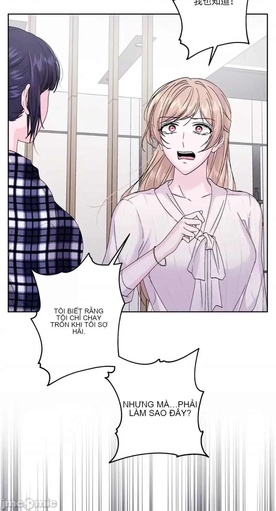 Lilith Chương 1-71