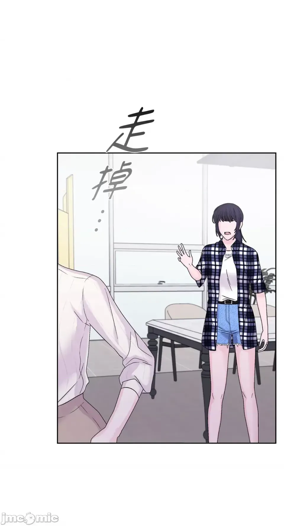 Lilith Chương 1-71